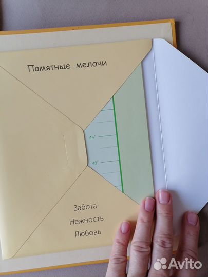 Альбом для малыша Анна Геддес мои первые 5 лет