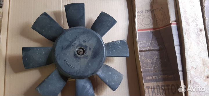 Вентилятор охлаждения двигателя газ 3110