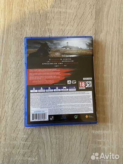 Ghost of tsushima. Призрак Цусимы