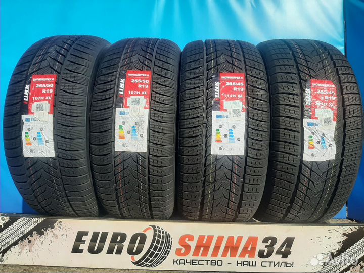 iLink SnowGripper II 285/45 R19 и 255/50 R19 111V