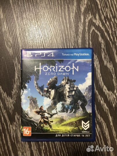 Horizon zero dawn ps4/ps5
