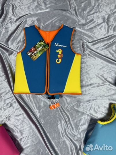 Спасательный жилет детский новый