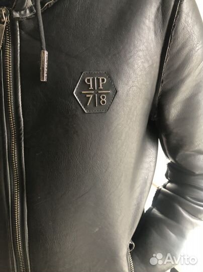 Пальто мужское Philipp Plein