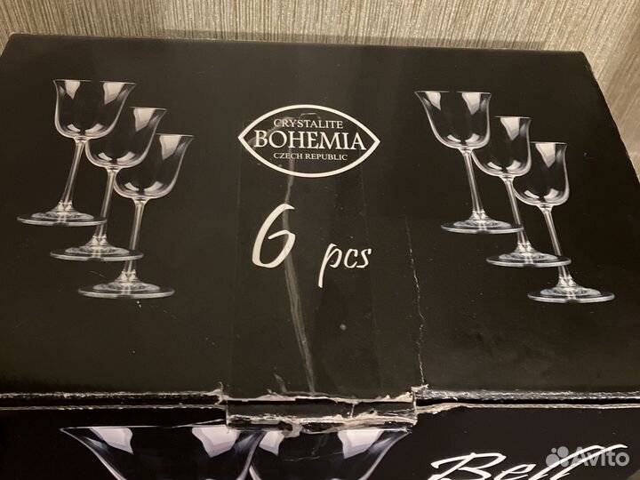 Набор фужеров для вина