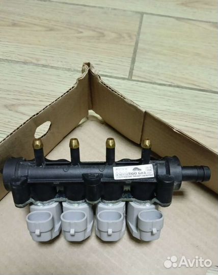 Гбо 4 поколения полный комплект