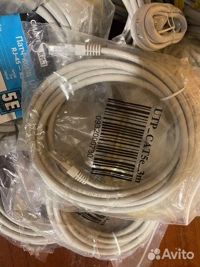 Пульт ростелеком