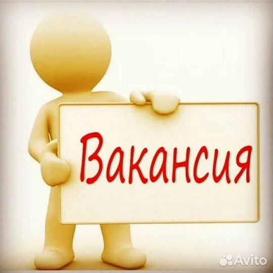 Машинист козлового крана