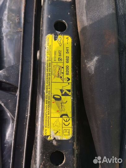 Набор автомобильный Пежо Peugeot Reno