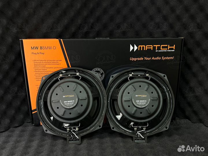 Акустика BMW Match