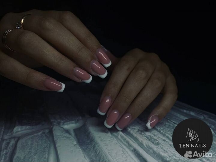 Маникюр и Педикюр