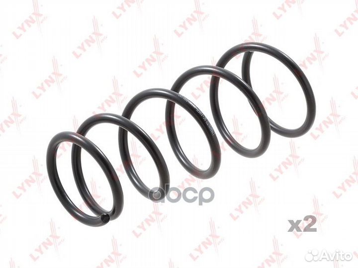 Пружина подвески передняя SC-1967 lynxauto