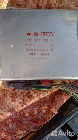 Блок управления двигателем