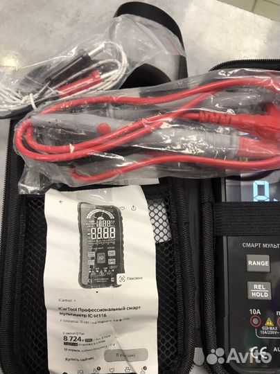 Профессиональный смарт мультиметр ICarTool