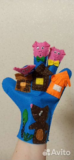 Кукольный театр-перчатка