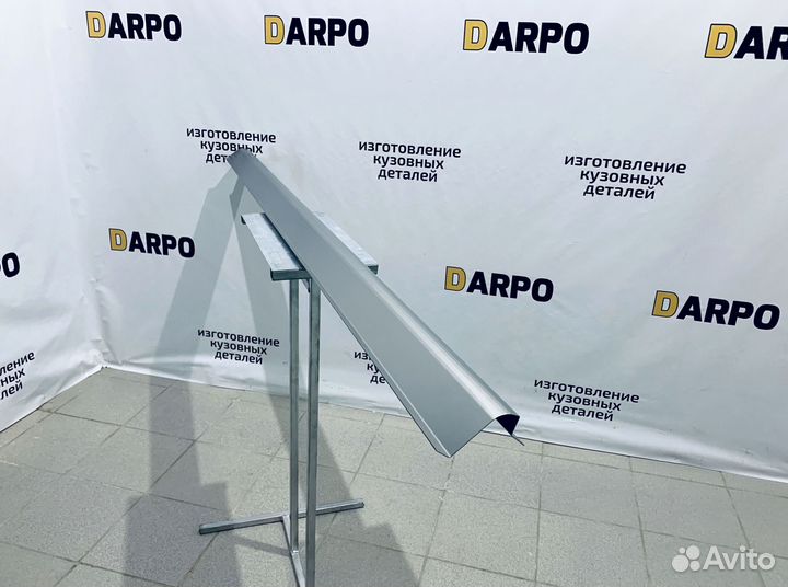 Пороги для Hyundai Starex 1996-2007 (A1)