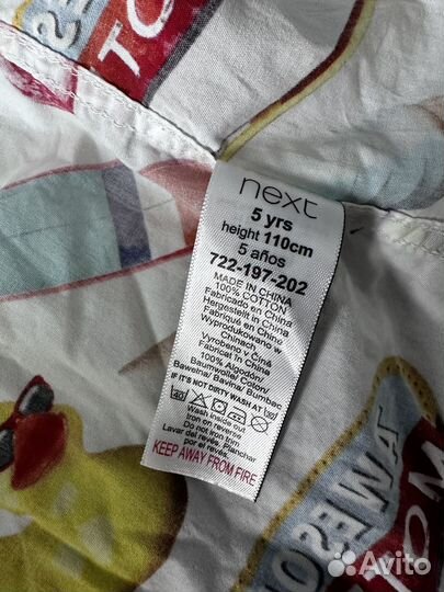 Рубашка next 110
