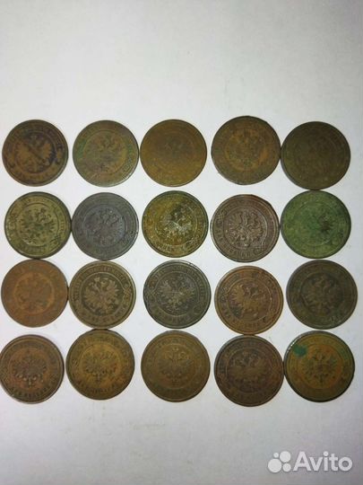 Царские монеты. Ранние советы. Монеты СССР