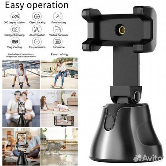 Смарт-штатив 360 Apai Genie для конференций