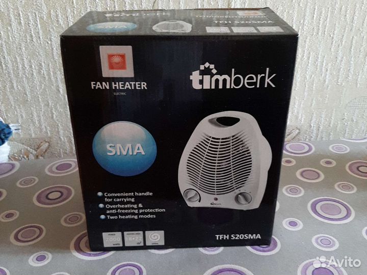 Бытовая техника бу