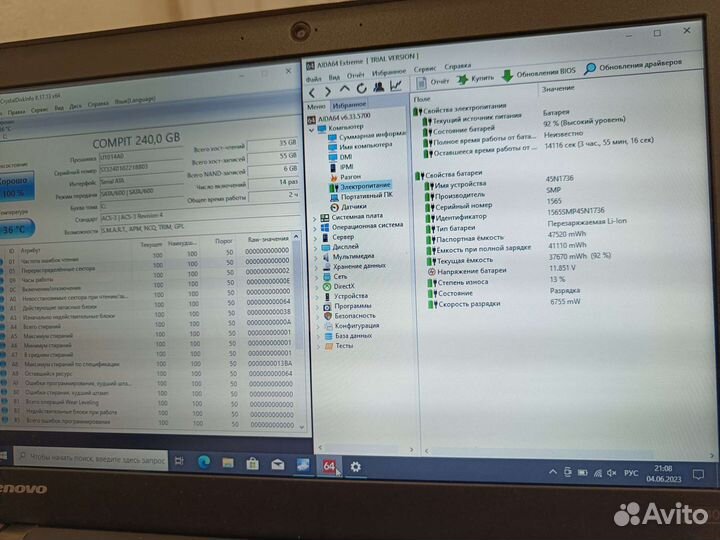 ThinkpadLenovo thinkpad