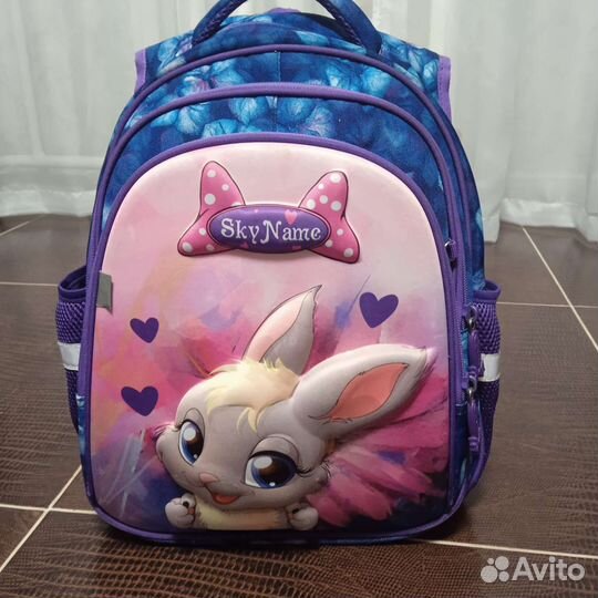 Рюкзак школьный