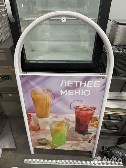 Штендер рекламный бу