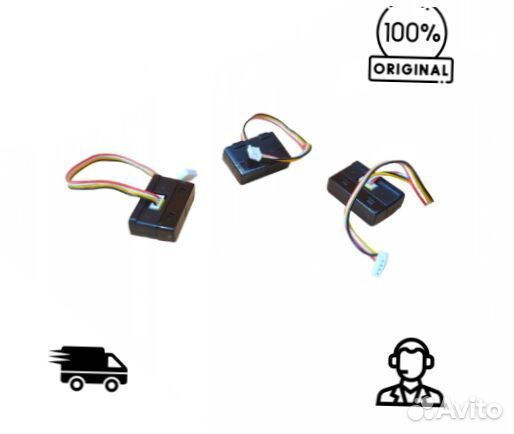 Оригинальный комплект датчиков измерения высоты