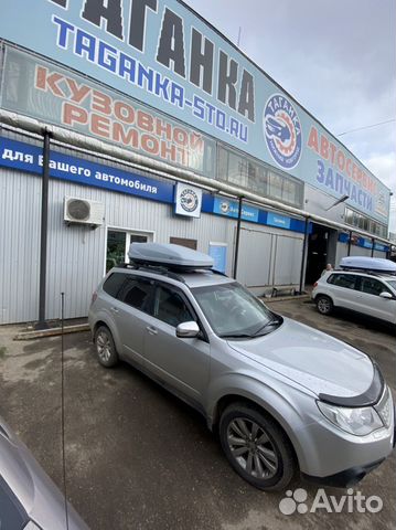 Багажник бокс на крышу subaru forester