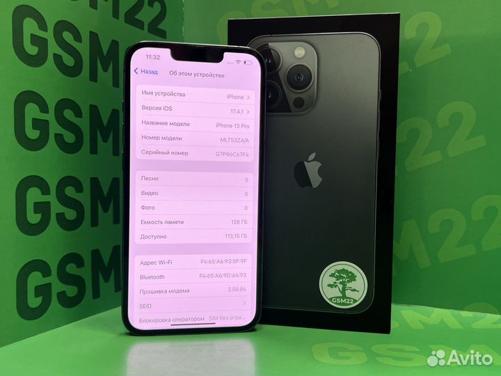 iPhone 13 Pro, 128 ГБ
