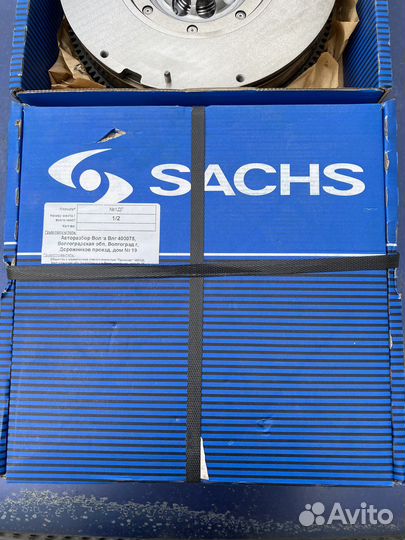 Маховик chrysler газель Sachs оригинал