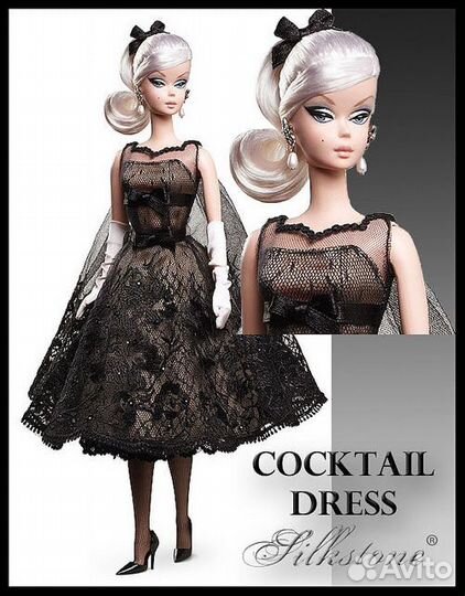 Редкий Аутфит Barbie Silkstone Cocktail Dress