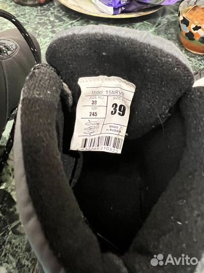 Лыжные ботинки