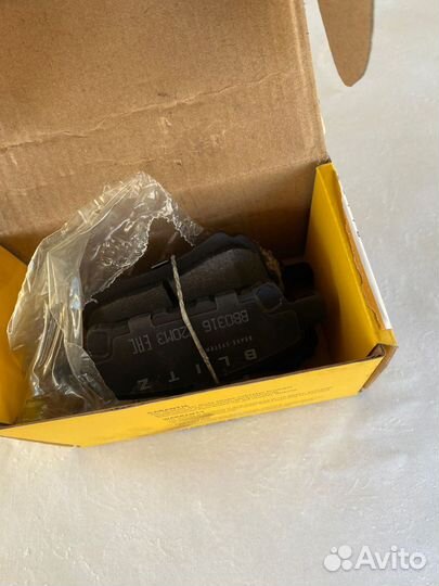 Тормозные колодки задние на mitsubishi