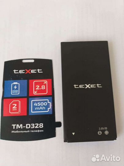Аккамуляторная батарея на teXet
