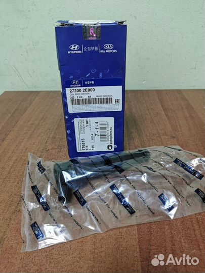 Катушка зажигания Sonata 05 Tucson 04 арт. 273002E