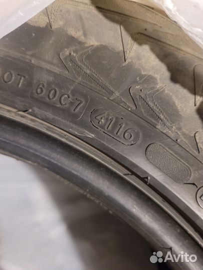 Bridgestone B60 225/55 R17