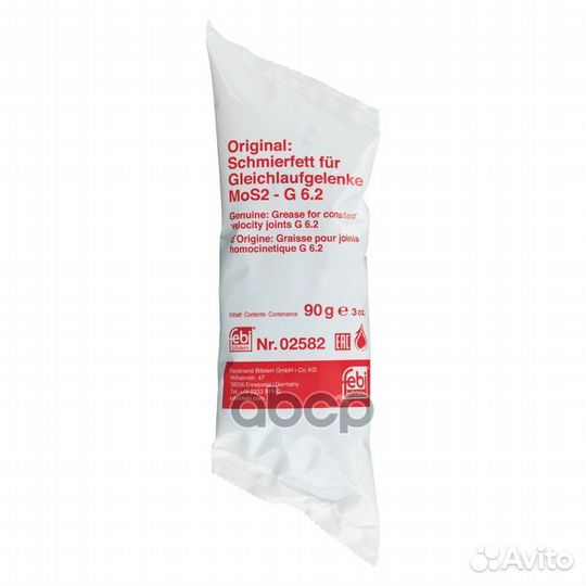 Смазка ШРУСа '02582 Febi