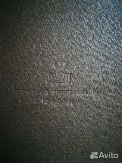 Обложка на паспорт СССР