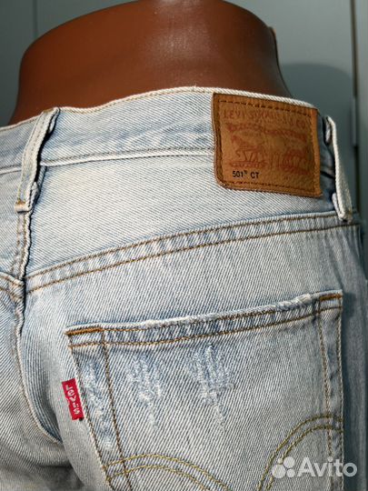 Джинсы женские Levi's 501