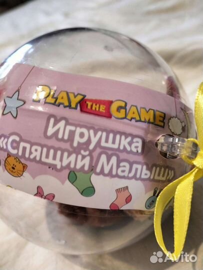 Игрушка пупс 