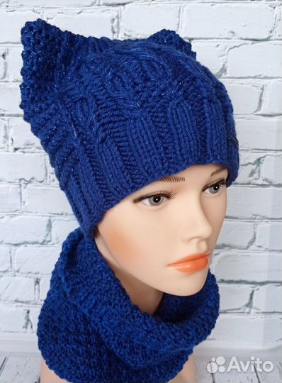 Вязаный комплект