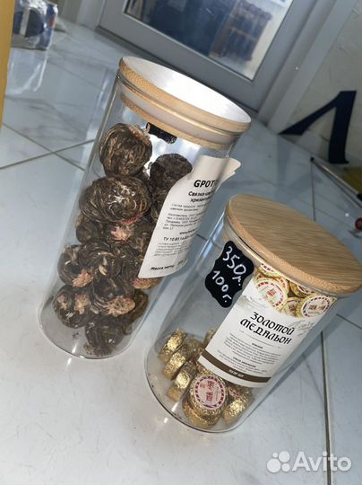 Баночки для сыпучих продуктов