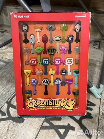 Скрепыши 3 вся коллекция в коробке