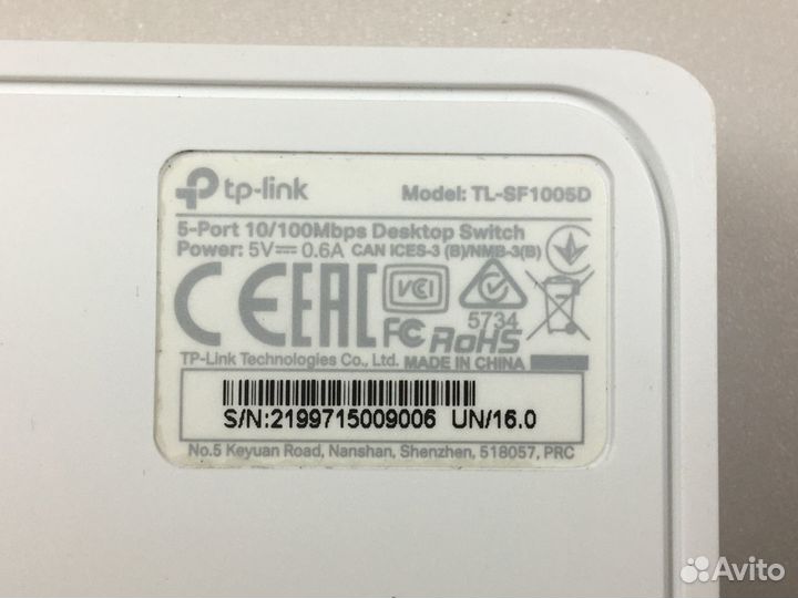 Коммутатор TP-Link TL-SF1005D