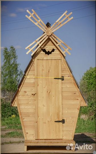 Уличный туалет BLU784