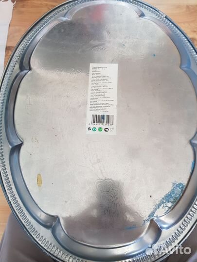 Самовар электрический расписной