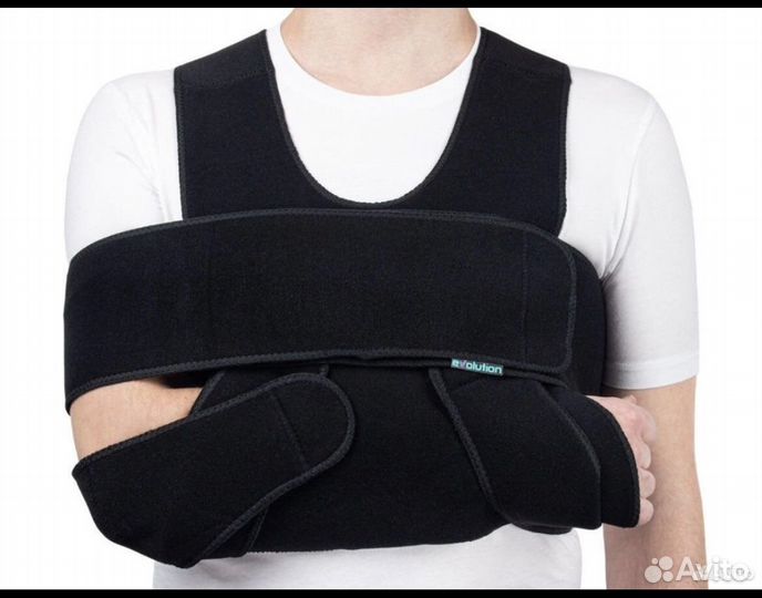 Бандаж послеоперационный для грудной клетки