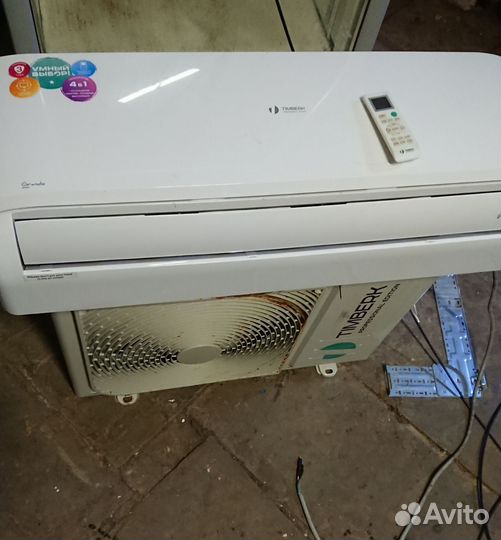 Сплит система бу