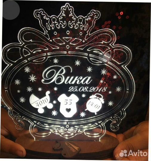 Светильник детский на подарок