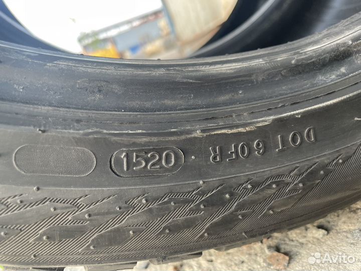 Nokian Tyres Hakkapeliitta 9 225/45 R18 99Y